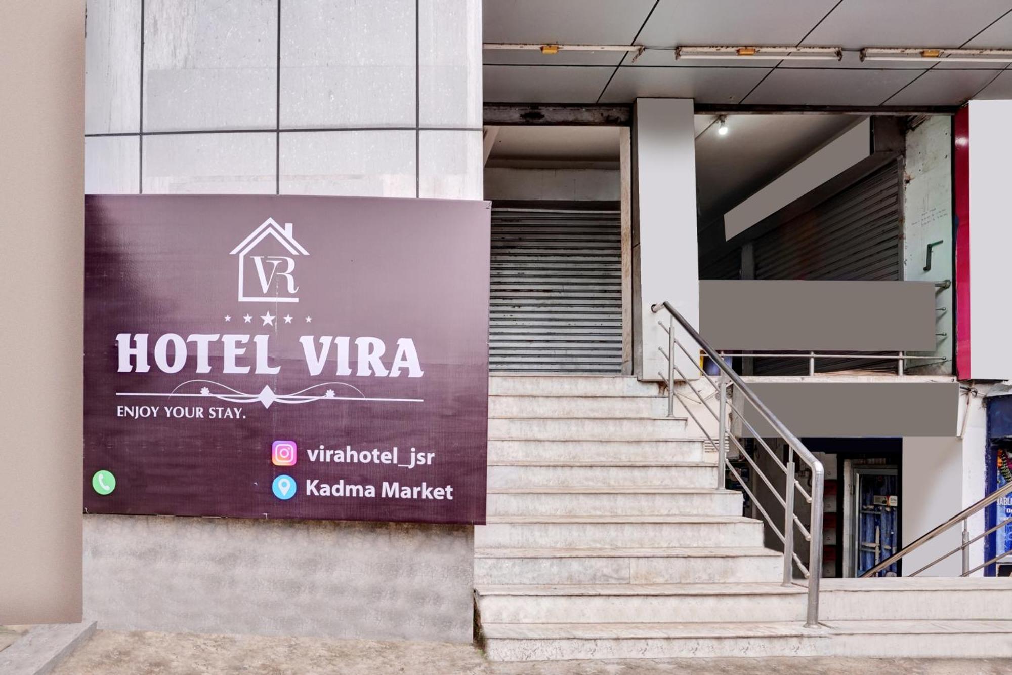 Hotel O Vira Jamshedpur Exterior photo