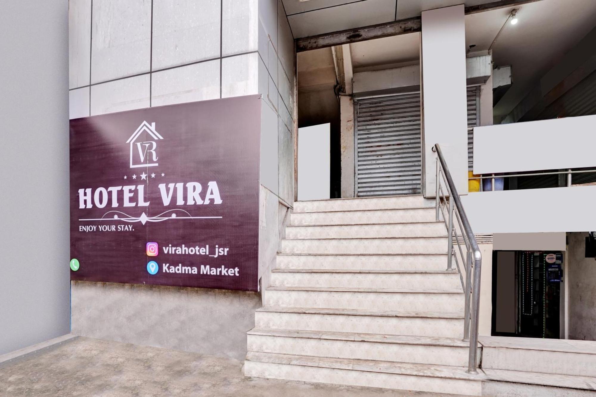 Hotel O Vira Jamshedpur Exterior photo