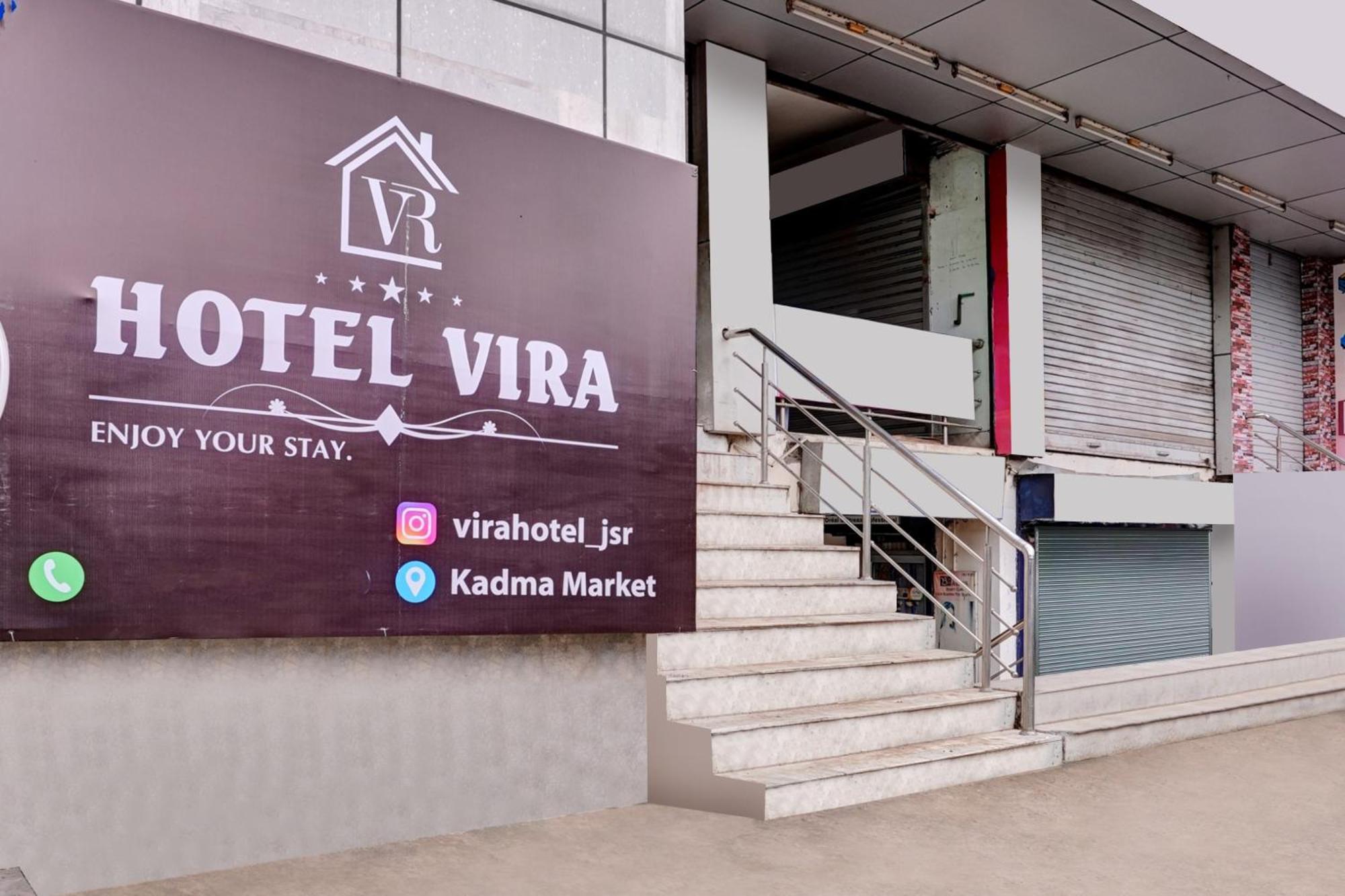 Hotel O Vira Jamshedpur Exterior photo
